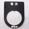 UW-J30 A~({^ApCbgvp) [{ 50861518