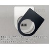 UW-J4 A~({^ApCbgvp) [{ 50861502