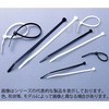 結束バンド(標準タイプ)UBシリーズ ユーボン