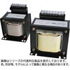 ダウントランス(ローコストタイプ) S21シリーズ ユーボン