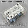 50870347