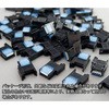 50870496