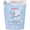 ベビー泡シャンプー 詰めかえ用 300mL ピジョン