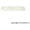 メディカルペール サンペール用蓋 EPDMパッキン付 三甲(サンコー)