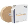 DMedical キネシオロジーテープ DKSシリーズ ドームメディカル