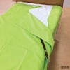 ポジショニングシーツ用セカンドシーツ FSシリーズ シーマン