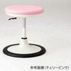 メディカルソフトスツール 患者用 TSMN-W23BLシリーズ ノーリツイス