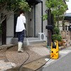 AJP-1520ASP @ Z(RYOBIdH) 50886605