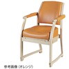 スポッとチェア K-SPCシリーズ 丸菱工業