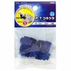 DZ-PTV20 PTコネクターPTV20 5個 オーム電機 50887655