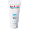 ウェットキーピング オーラルケア