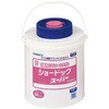 ショードック(R)スーパー ケース付 SE 1箱 250枚入 白十字