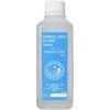 ハンドキュールBZ60 小堺製薬