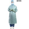 医療用器具
