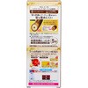 - ヘアマニキュア・スピーディ 5 ダリヤ[理美容] 50889396