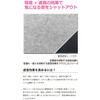50893309,50893318,50893327,50893336,50893345,50893354