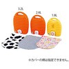 立つ湯たんぽ アズワン