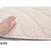- 綿100% バスマット 三愛繊維 50913435