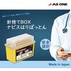 NR-4 ĵBOX irX ͂ۂƂ NR-4V[Y irX(AY) 50913995