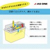 NR-4 ĵBOX irX ͂ۂƂ NR-4V[Y irX(AY) 50913995