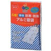 50885 hEhA~Q 4w\ 50865V[Y {EGL(BOUEKI) 50914074