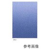 50914257,50914266,50914275,50914284