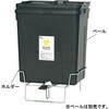 医療廃棄物容器 ウェッツペール70L用ホルダー 日本シューター