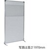 抗菌パーテーション 光透過性中空パネル 自立 1800 岐阜プラスチック工業(RISU/リス)