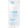 医療補助用綿棒 HUBY-COTIX(R) ENシリーズ 山洋