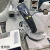 滅菌ユニバーサルハンドルカバー 2枚×25袋入 サカキL&Eワイズ