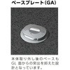 50924154,50924170,50924179,50924188