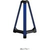 VT-700M(u[) IN{[hOKU BOLLARD(uԎ~) VT-700^Cv T|[ 50925457