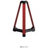VT-700M(bh) IN{[hOKU BOLLARD(uԎ~) VT-700^Cv T|[ 50925466