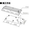 RHP-3060(B) nv() T|[ 50925518