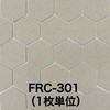 50925667