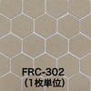 50925676