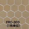 50925685