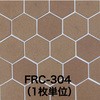 50925694