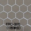50925710