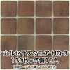 50925737