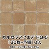 50925746
