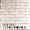50925929