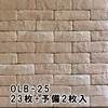50926035