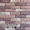 50926078