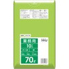 GV72 ポリ袋 70L緑 10枚 0.040mm ハウスホールドジャパン
