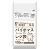 TU35 バイオマスレジ袋25% 35号乳白 100枚 ハウスホールドジャパン