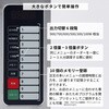 50929614
