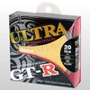 APPLAUD GT-R ULTRA サンヨーナイロン