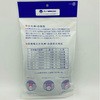 50931739,50931748,50931757,50931766,50931775,50931784,50931800