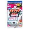 スーパーワンタッチレンジフードカバー60cm～90cm用 東洋アルミエコープロダクツ